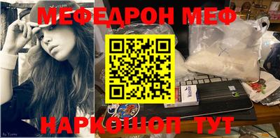 гашиш Гатчина