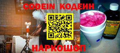 гашиш Гатчина