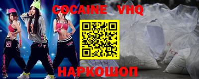 бутик Будённовск