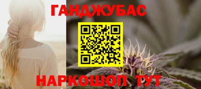 бутик Будённовск