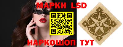ALPHA-PVP Бузулук