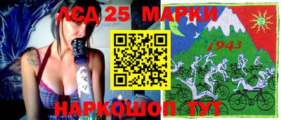 бутик Будённовск