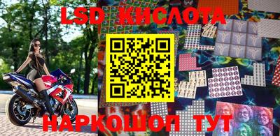 бутик Будённовск