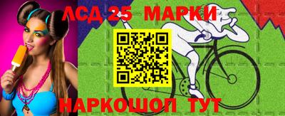 ALPHA-PVP Бузулук
