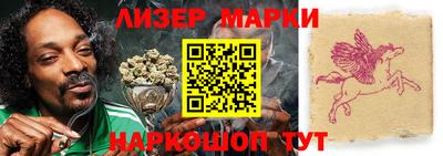 ALPHA-PVP Бузулук