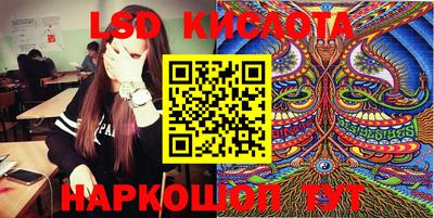 бутик Будённовск