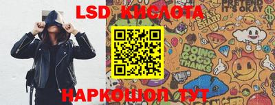 гашиш Гатчина