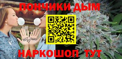 ALPHA-PVP Бузулук