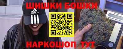 ALPHA-PVP Бузулук