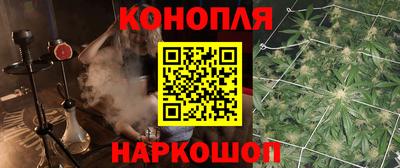 бутик Будённовск