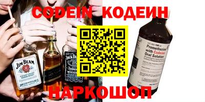 бутик Будённовск