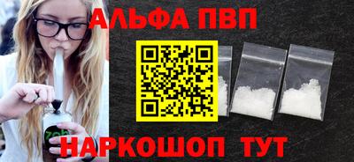 гашиш Гатчина