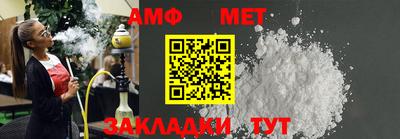 гашиш Гатчина