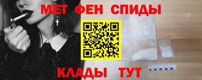 гашиш Гатчина