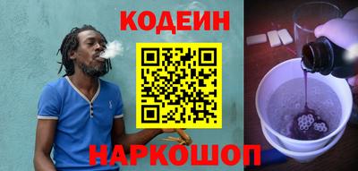 гашиш Гатчина