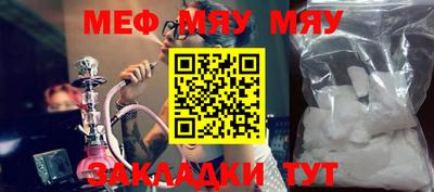 гашиш Гатчина