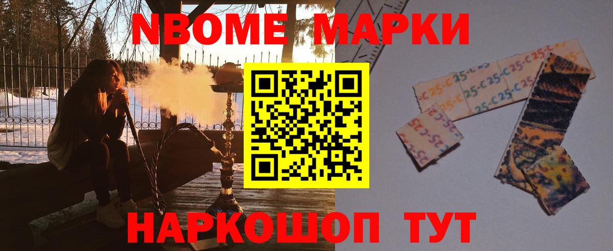 ЛСД экстази ecstasy  Будённовск  Лсд 25 экстази ecstasy 