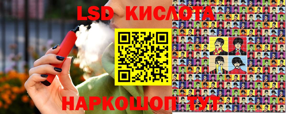 Будённовск  Наркотические марки 1500мкг  дарнет шоп  Марки N-bome  Вход с VPN  Наркотические марки 1500мкг 