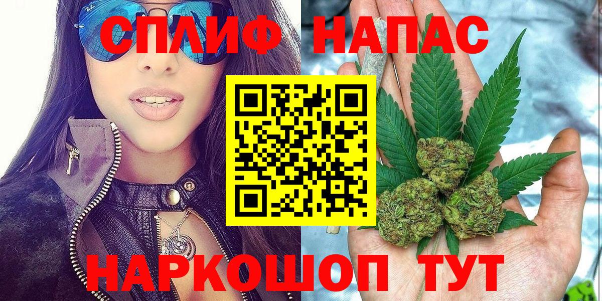 Бошки марихуана LSD WEED  Шишки марихуана гибрид  Вход с VPN  Каннабис OG Kush  Канабис OG Kush  Будённовск 